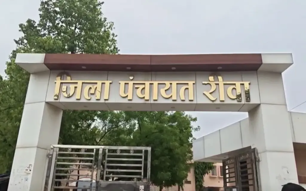 mauganj
