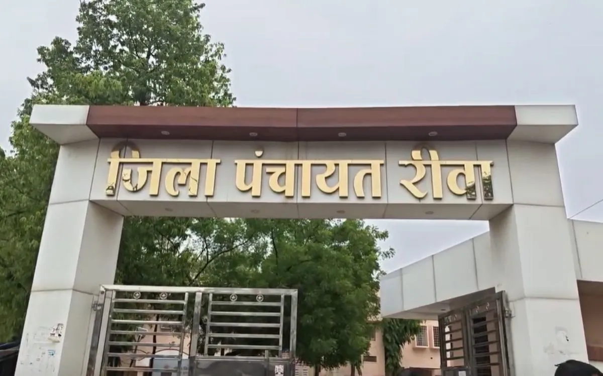 mauganj