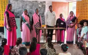 cg aanganwadi