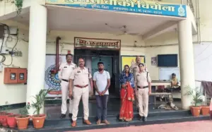 rajnandgaon news