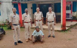 ambikapur news