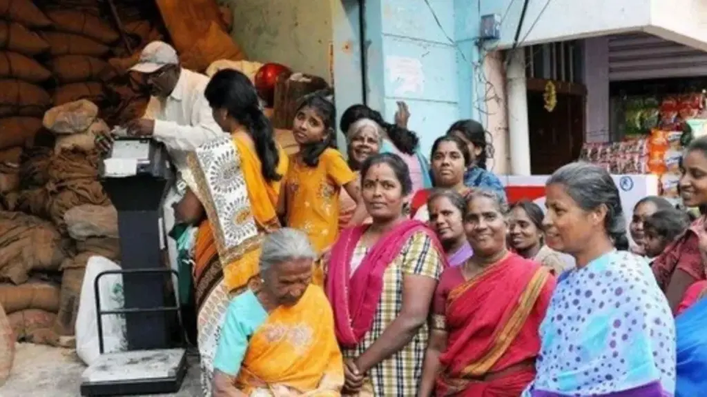 Chhattisgarh Ration Card