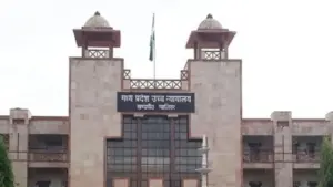 Gwalior High Court
