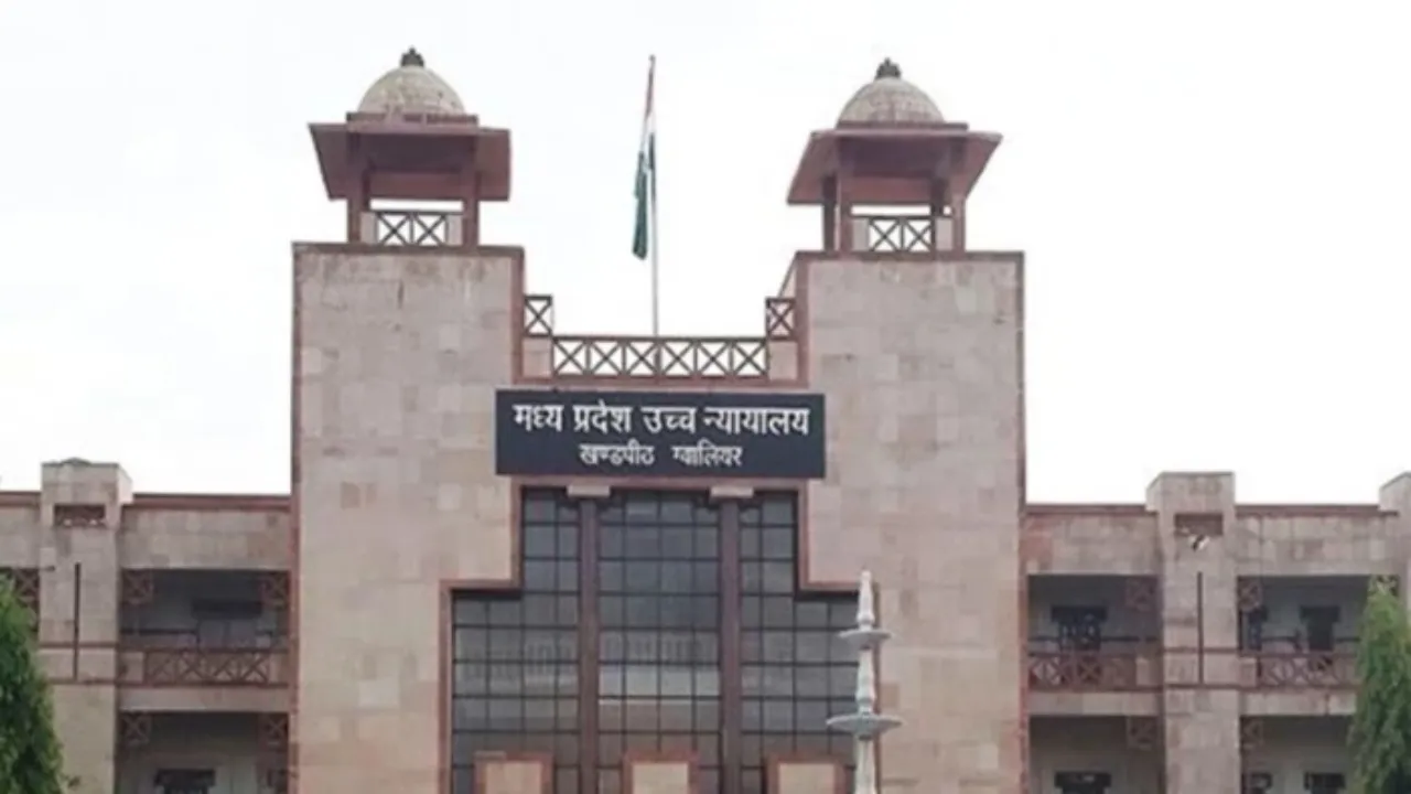 Gwalior High Court