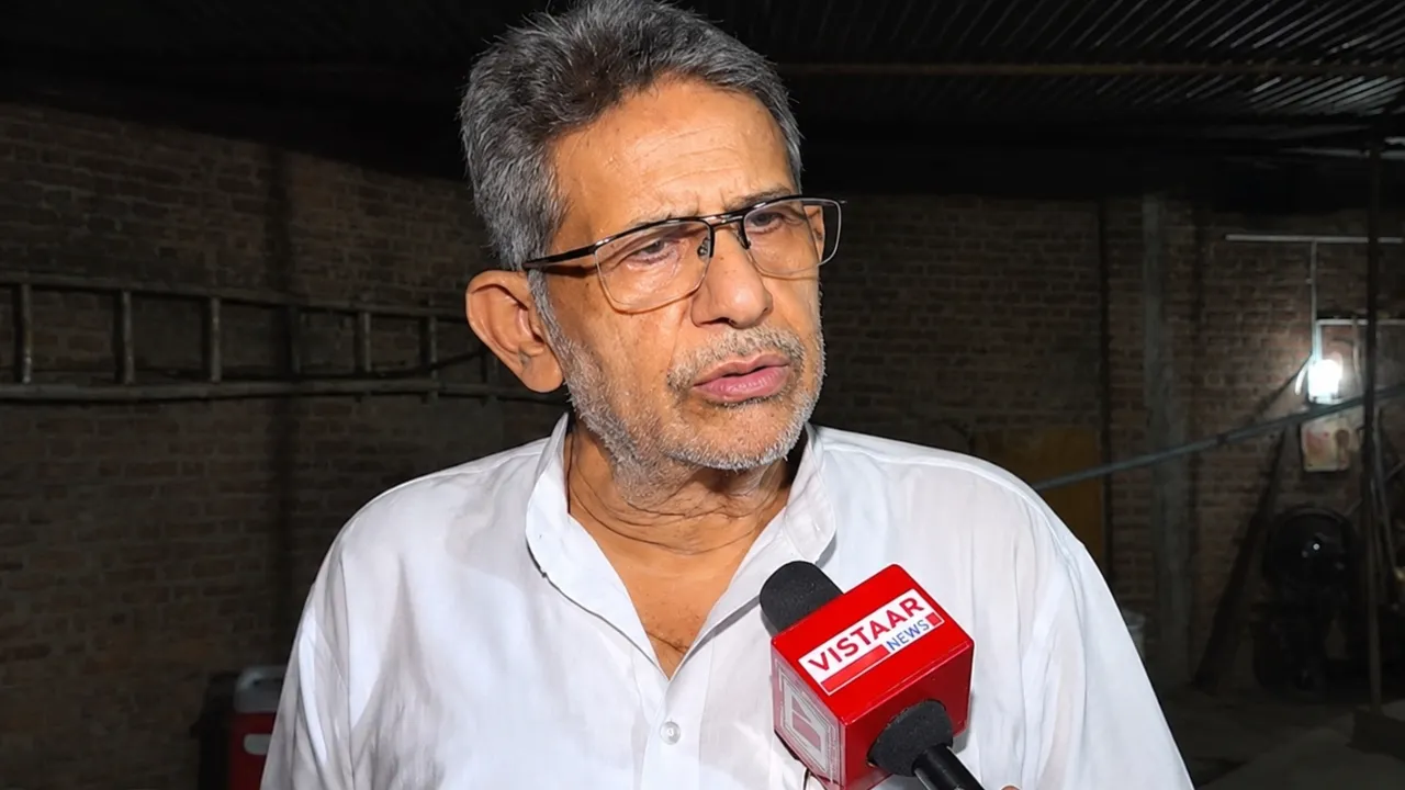 Rajendra Bharti