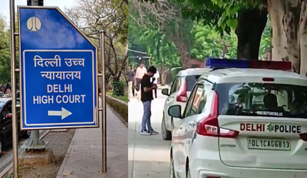 Delhi High Court Bomb Threat