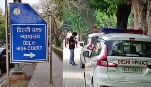 Delhi High Court Bomb Threat