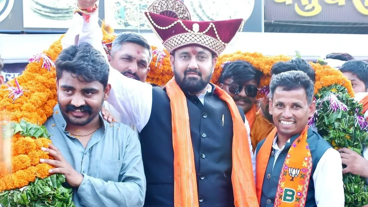 Dhar BJYM second list