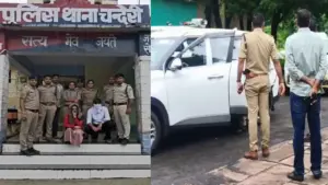 Fake IAS Arrested Job Scam