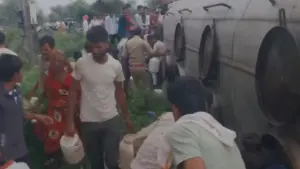 Guna Oil Tanker Accident