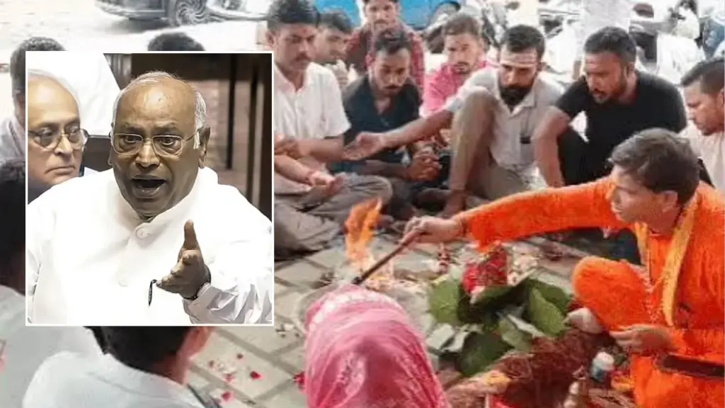 मल्लिकार्जुन खड़गे ने जताया विरोध