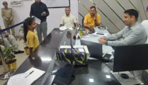 Hathras Collector