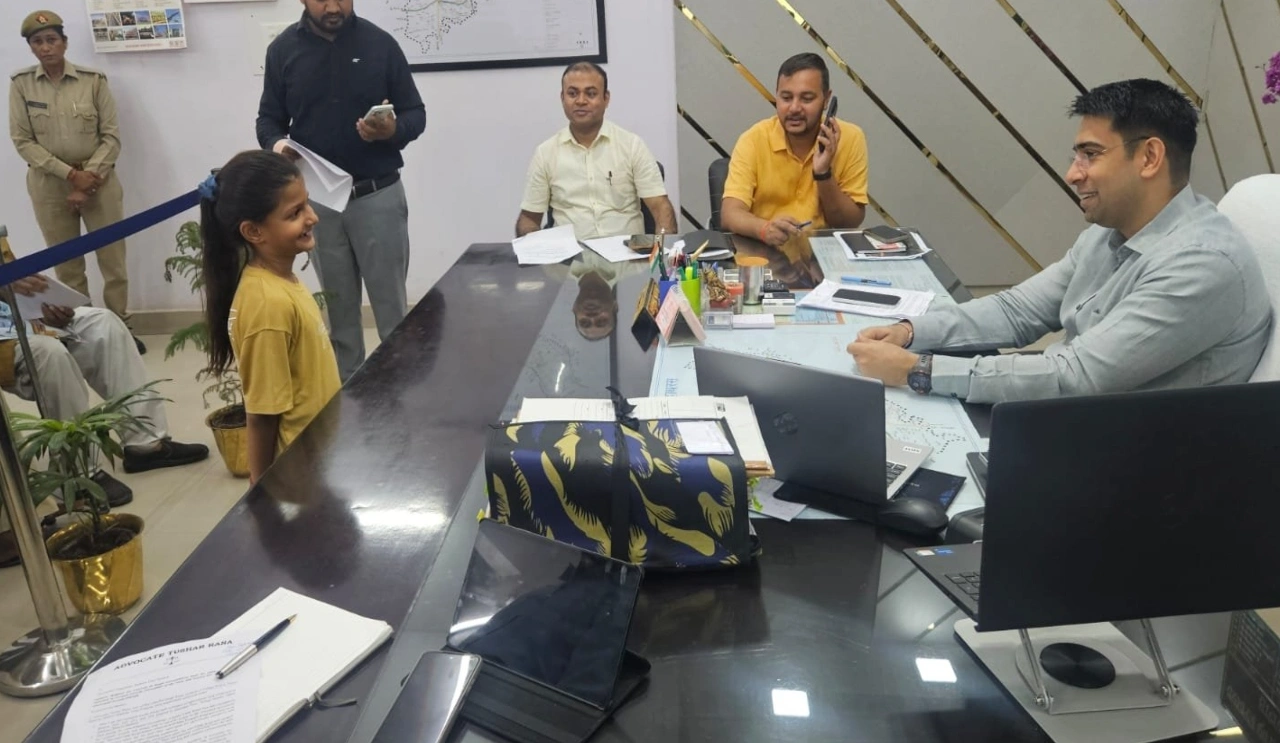 Hathras Collector