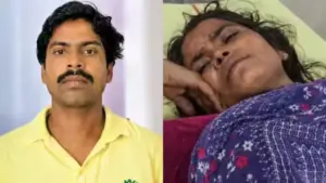 मृतक पति और उसकी कात‍िल पत्‍नी