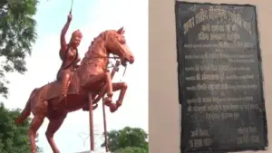 Ramgarh Queen Avantibai Lodhi