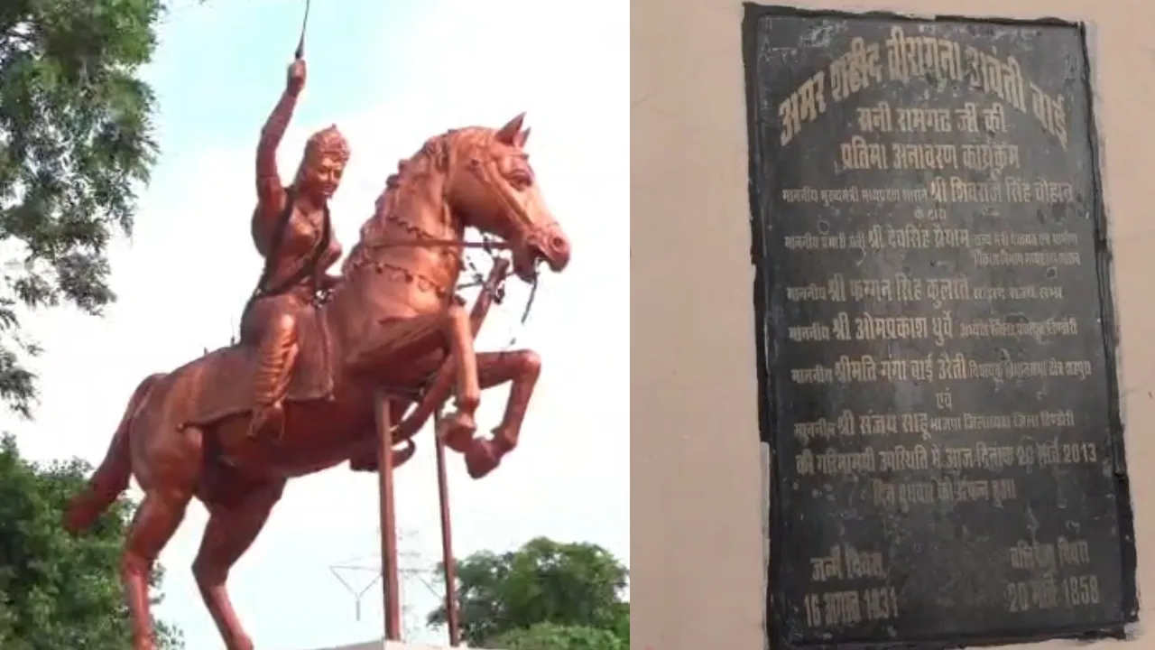 Ramgarh Queen Avantibai Lodhi