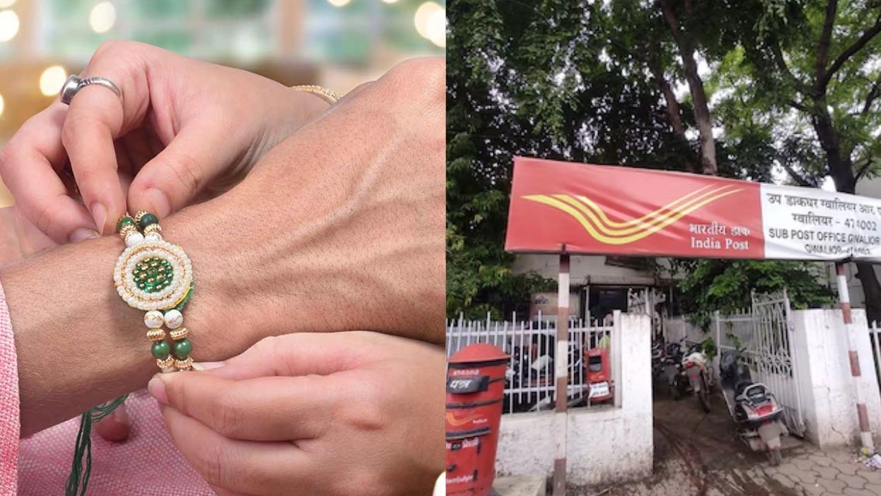 India Post Rakhi Discount 2026