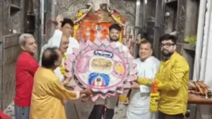 Khajrana Ganesh