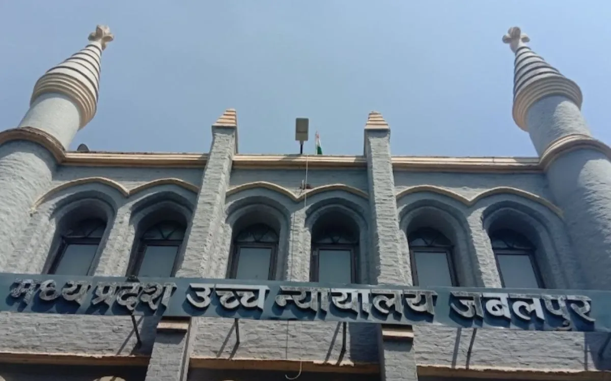 damoh news