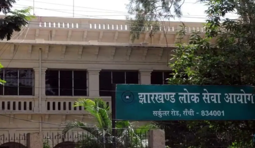 JPSC members resignation