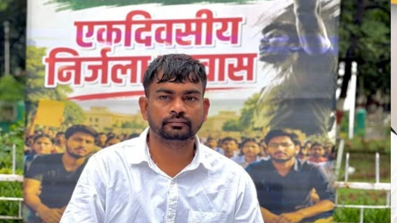 जयराम महतो ने किया अनशन शुरू