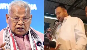 Jitan Ram Majhi On Tejaswi Yadav
