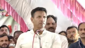Jitu Patwari