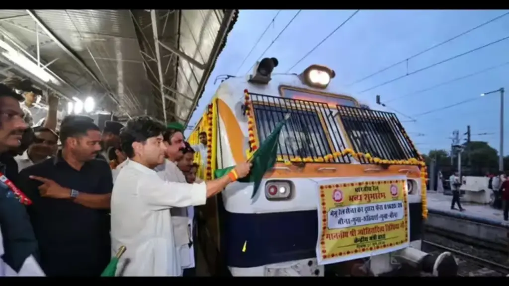 Jyotiraditya Scindia