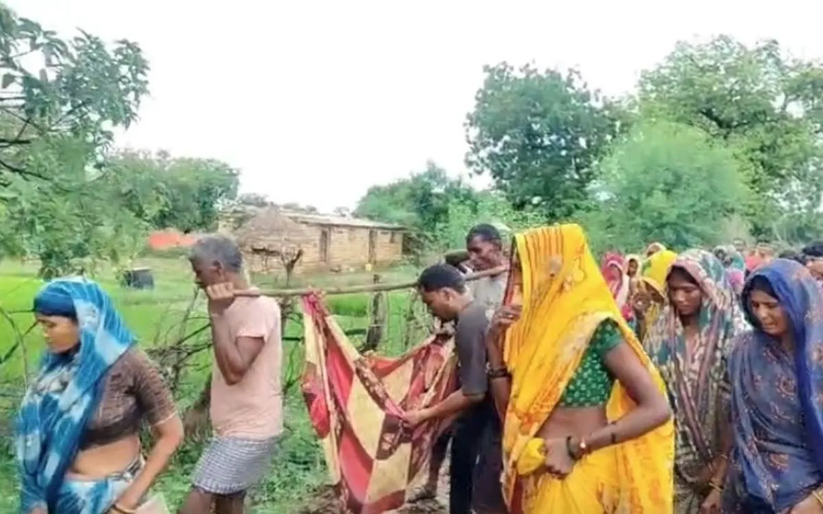 rewa