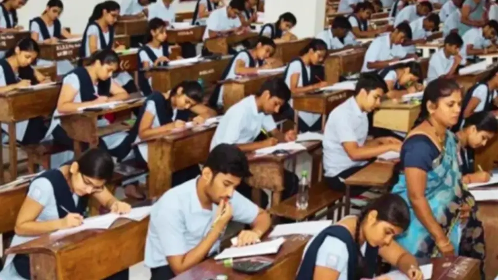 MP Board exam fee waiver