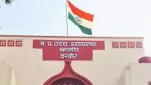 MP High Court, Indore