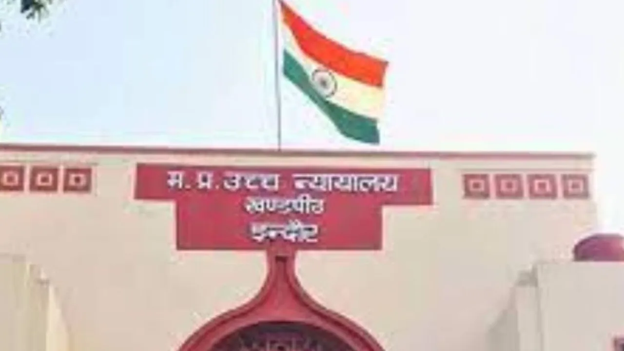 MP High Court, Indore