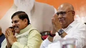 Madhya Pradesh BJP