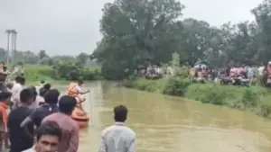 Maihar News