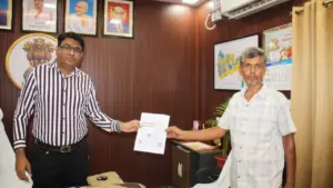 Mauganj News