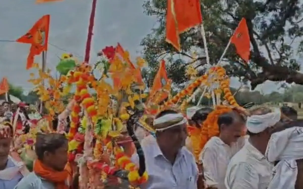 मऊगंज