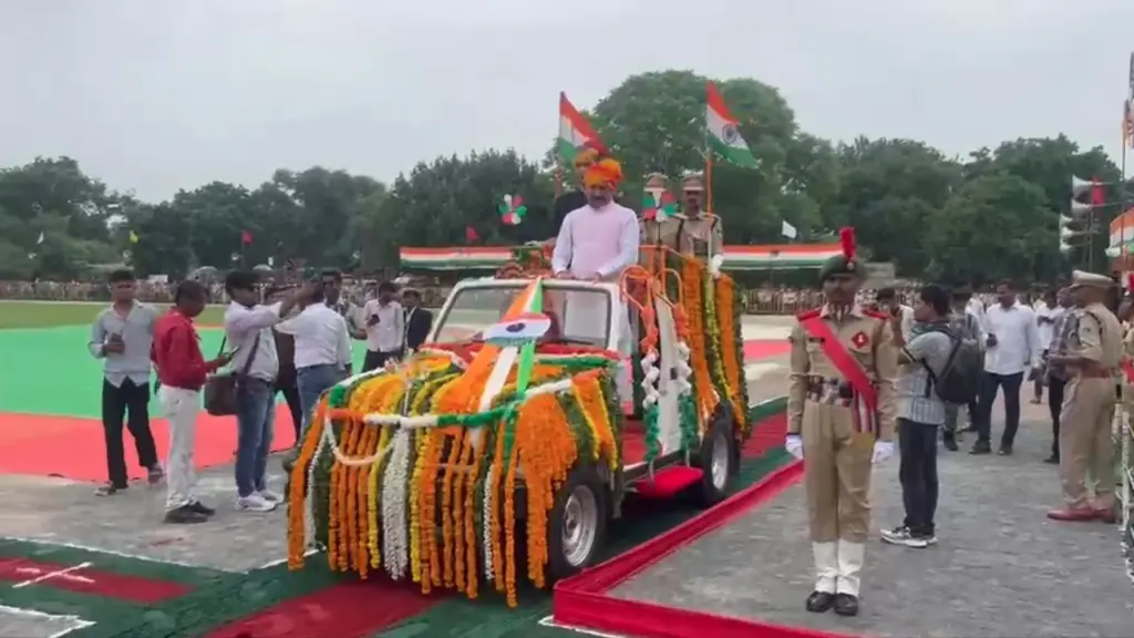 Independence Day 2026