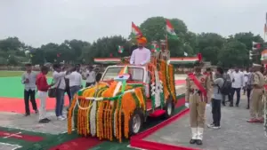 Independence Day 2026