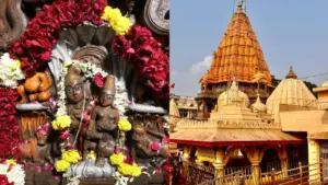 Nagchandreshwar Temple Fast Darshan Booking