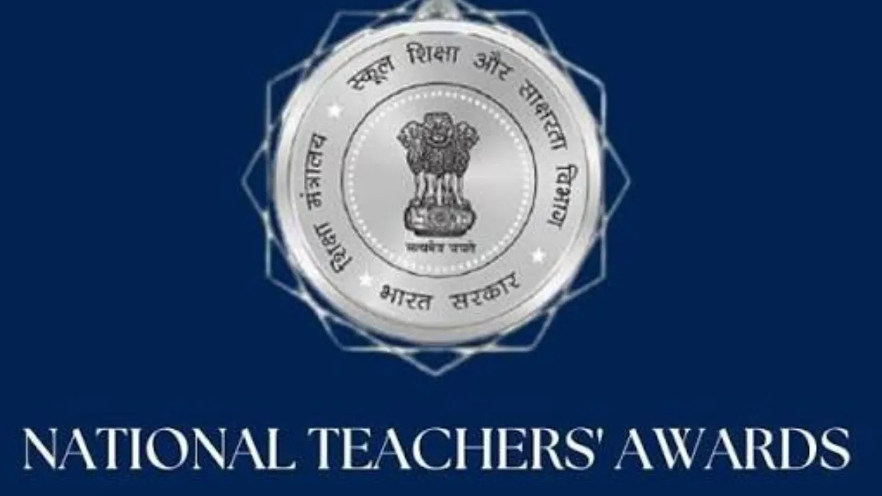 National Teacher Award 2026