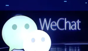 Pakistan Army Switches To WeChat