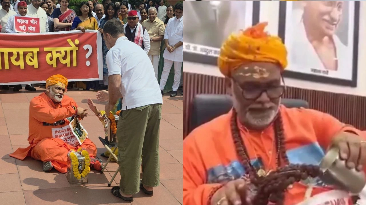 पप्‍पू यादव
