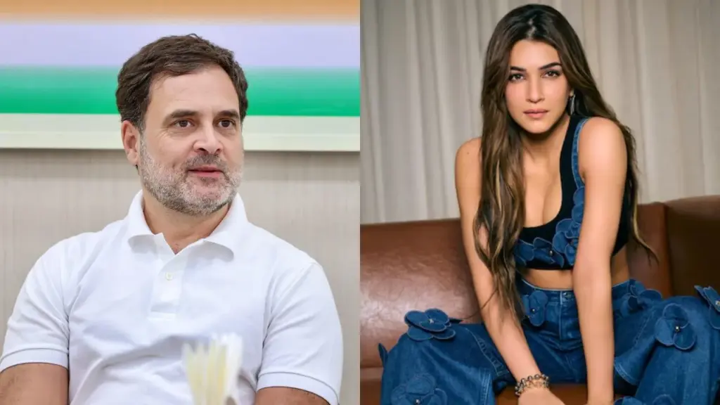 राहुल गांधी और कृति सेनन