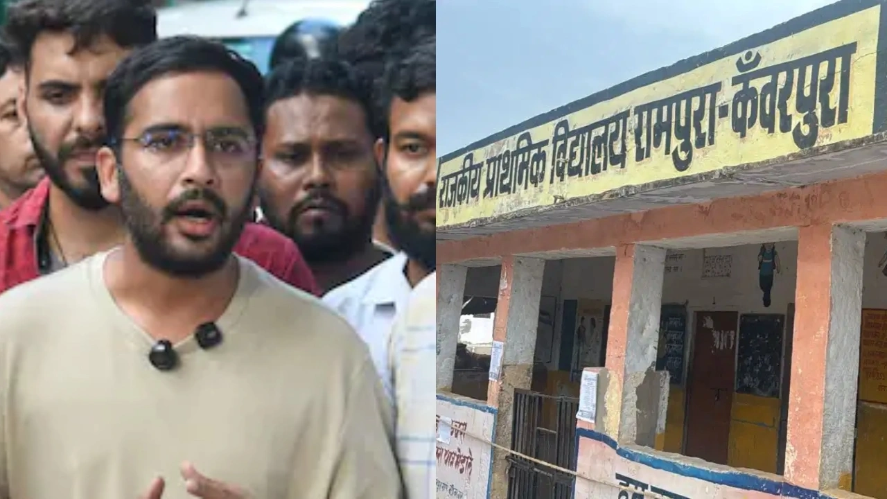 Rajasthan School Infrastructure Alert