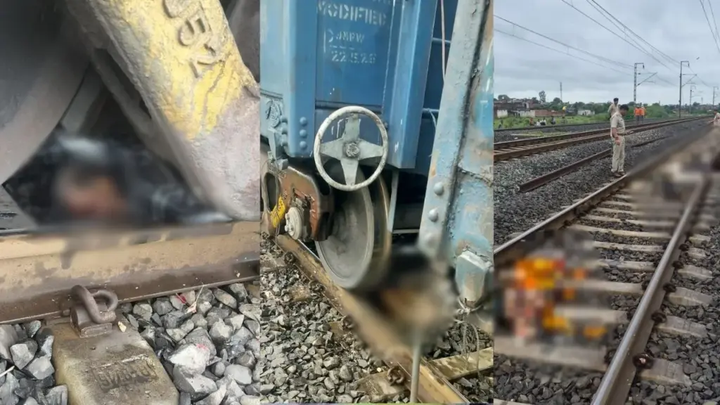 damoh Son and mother father commit suicide railway track rakshabandhan 2026