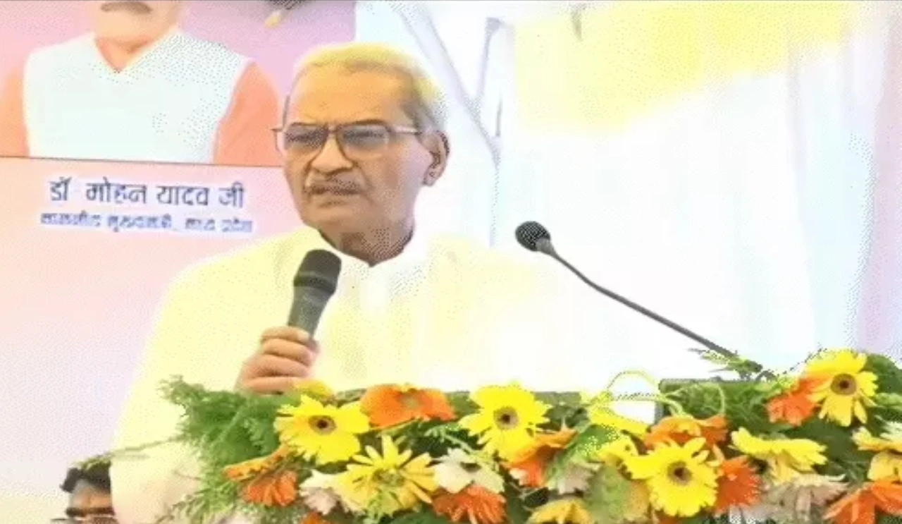 Rewa Sansad Janardan Mishra
