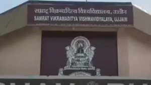 Samrat Vikramaditya University