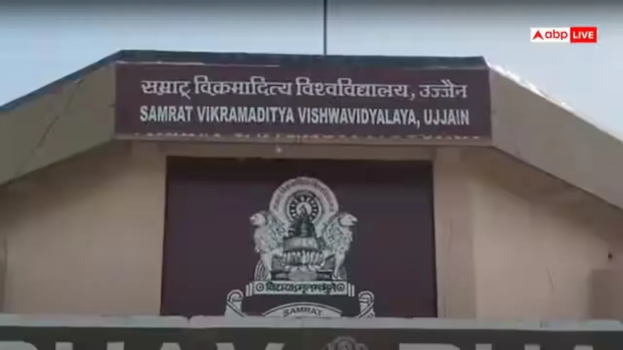 Samrat Vikramaditya University