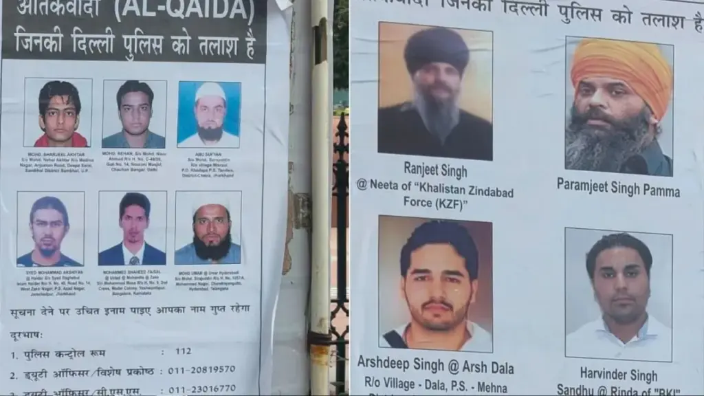 द‍िल्‍ली पुल‍िस ने जारी किए पोस्‍टर