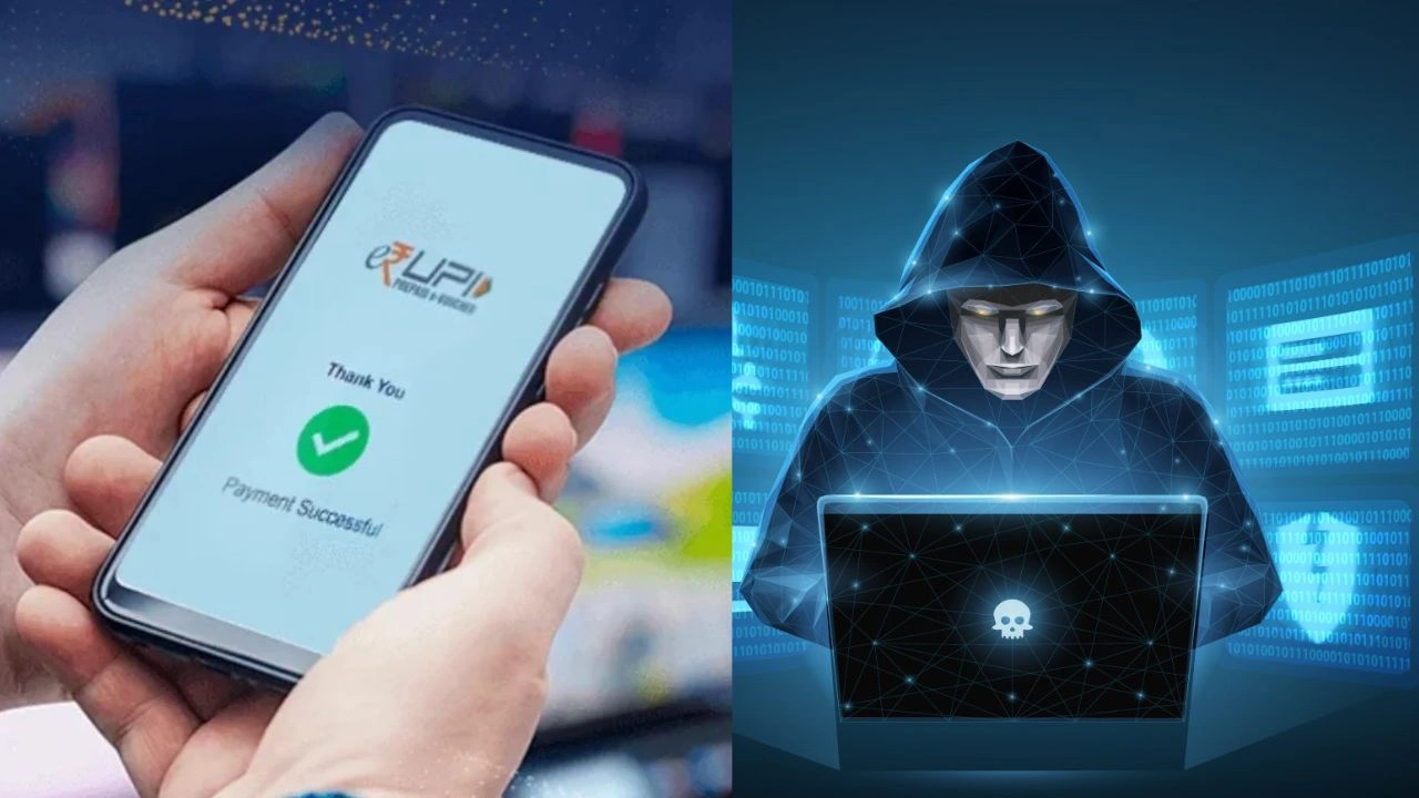 UPI Fraud